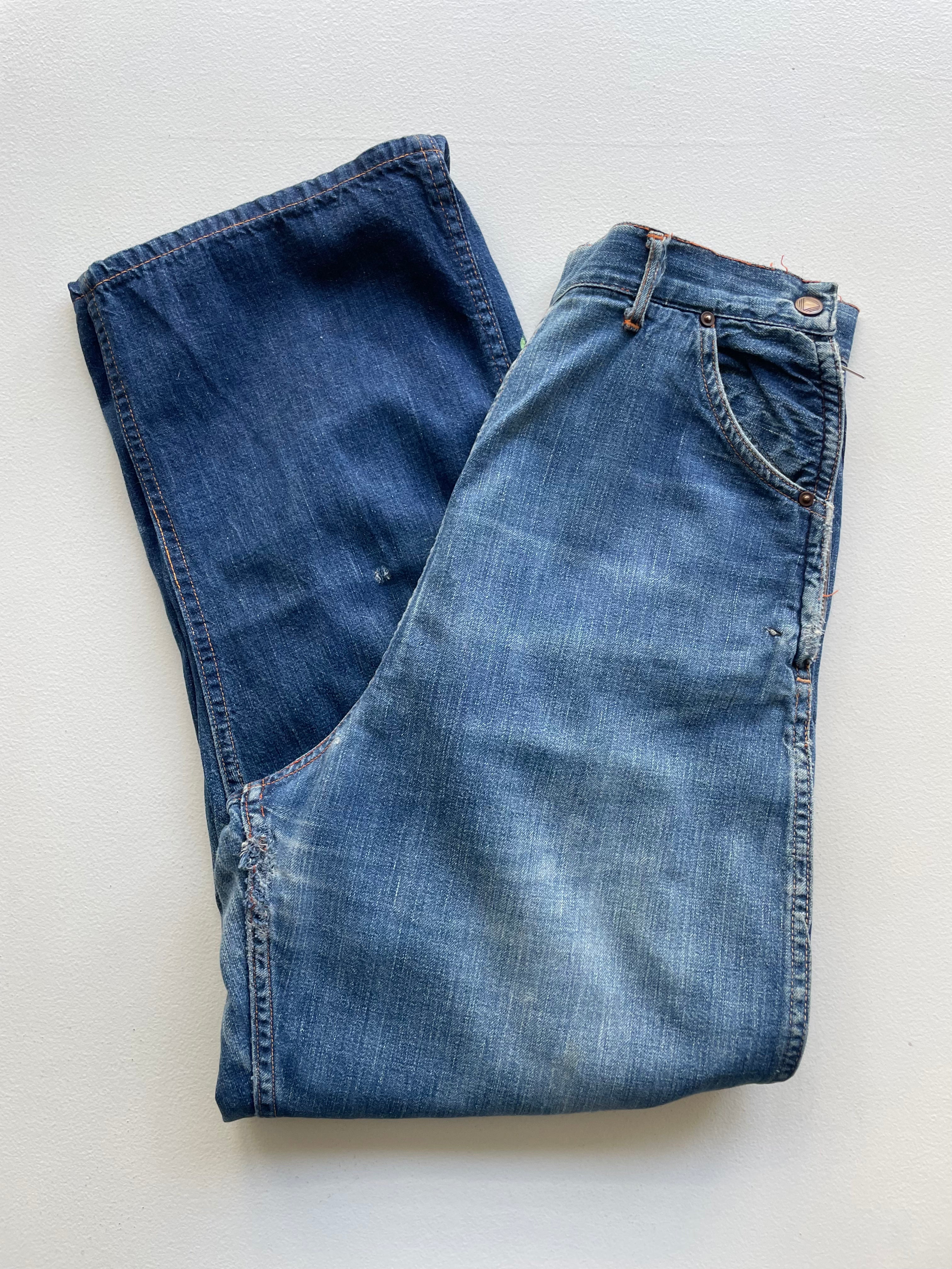 Side Zip Denim | 1950s