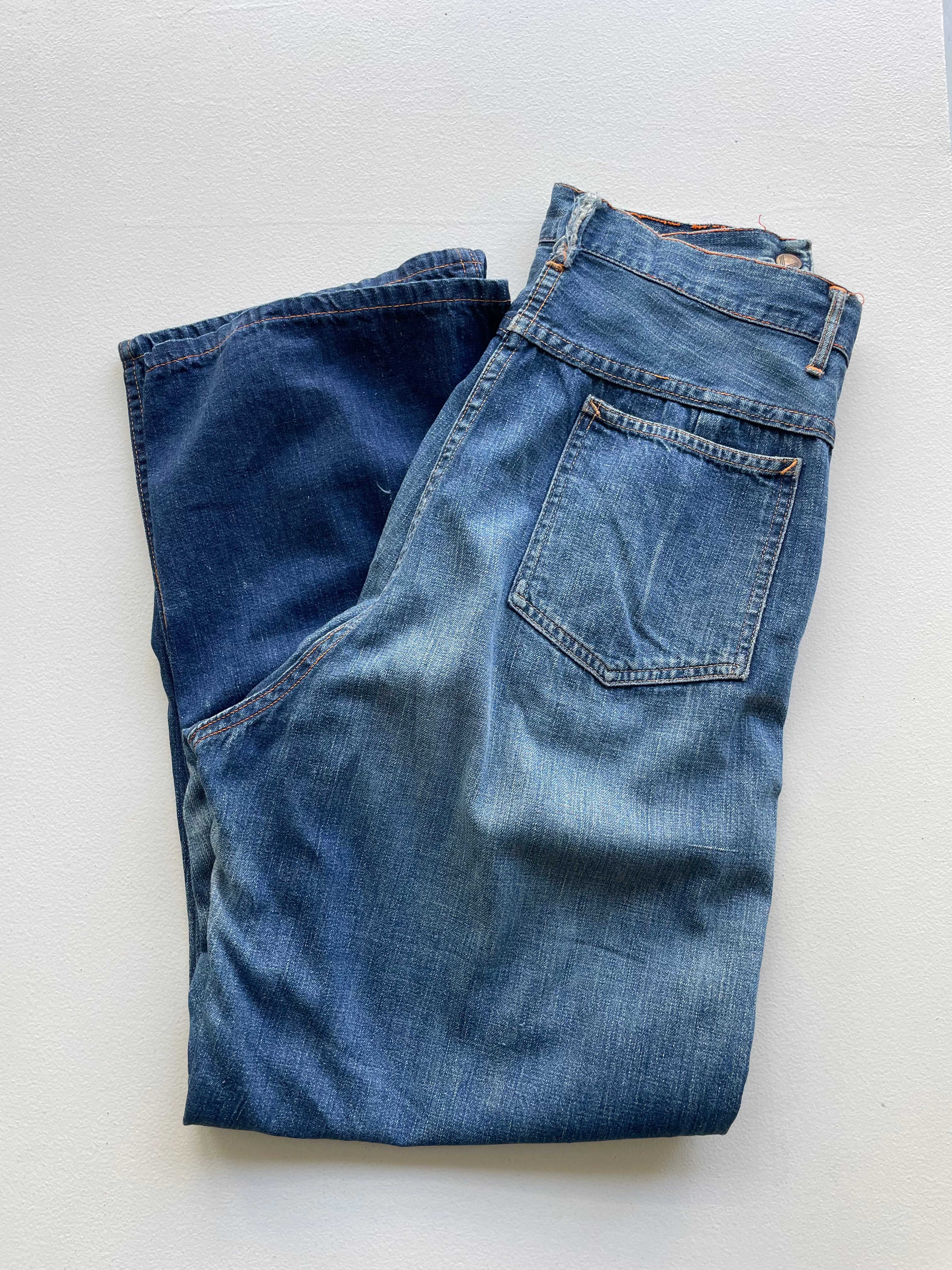 Side Zip Denim | 1950s