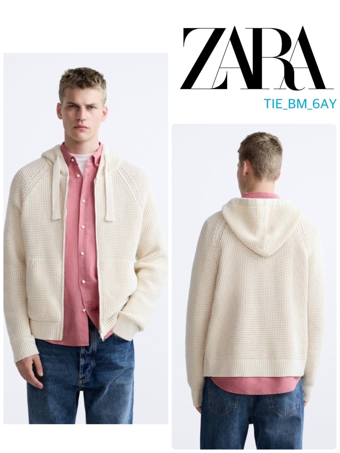 ZARA  |RIPPED STRIPED SWEATER